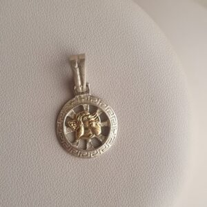 Dije Calado Angel de la Guarda