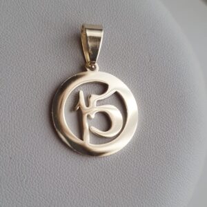 Dije Medalla 15 Años
